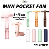 {SG} Portable Fan Mini Fan Foldable Fan 3-Speed USB Fan Mini Hand Fan Strong Wind Portable Handheld Fan
