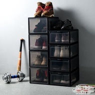 鞋盒運動籃球鞋子透明收納盒神器大鞋櫃展示抽屜式單個車載 JY10088