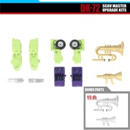 DNA DK72 dk-72 SS86 Movie Excavator Accessories Bonus