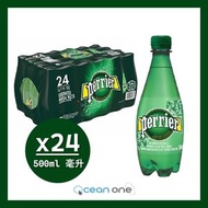 Perrier - Perrier [原箱] 巴黎有汽有氣礦泉水 (原味) 膠樽裝 500ml X 24支 (#8772) [平行進口產品]