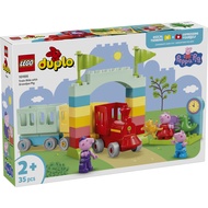LEGO 10466 DUPLO Peppa Pig Train Ride with Grandpa Pig