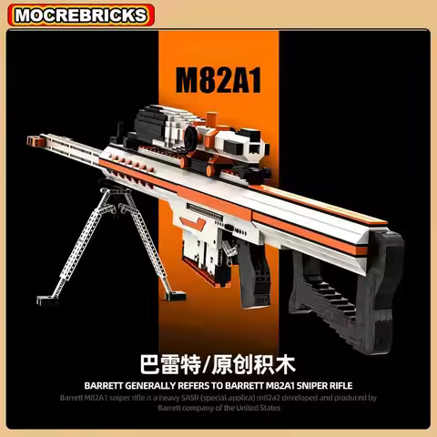 Game High Tech Military Gun Model M82A1 Bullets Shootable Rifle MOC Building Blocks Model Bricks Toy