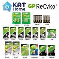 GP ALKALINE BATTERY AA / AAA / AAAA / 9V / GREENCELL / C / D /SUPERCELL/ CR 1220 2016 2025 2032 2430