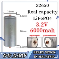 32650 Cell Lithium Ion Phrosphate - Lifepo4 - 6000mah - Free Bolt n lock Nut