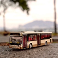 Tiny Micro Shadow KMB Sunshine Bus Regal B7RLE (NR331) Hong Kong Single-Layer Alloy Car Model 1/110
