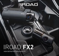 (全新行貨💕現貨)IROAD 全高清前後鏡行車紀錄儀FX2
