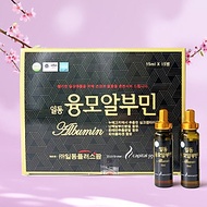 Hộp 15 chai ILDONG YUNGMO ALBUMIN 15ml - Tăng khả năng miễn dịch - Cải thiện chức năng gan
