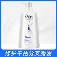 Dove/Dove Shampoo Intensive Nourishing Shampoo Repair Moisturizing Moisturizing Unisex 700ml