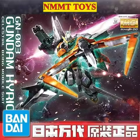 Bandai Model Kit MG 1/100 OVA Turn A Gundam GN-0003 Transformable