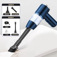 全城熱賣 - 手持可攜式車載吸塵器 車 家兩用無線迷你吸塵器 多功能充電式吹塵器