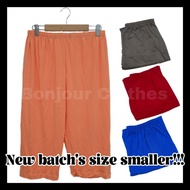 Ladies 3 quarter Pants Women's Three-quarter Pants Women's Three-quarter Pants Women's/ Sleep Pants 