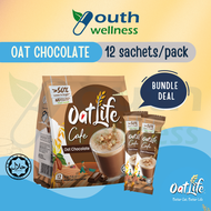 OatLife Oat Chocolate (12 sachets x 31g) HALAL