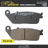 SUZUKI Front Brake Pads Burgman AN 650 RF GSX 400 SBP627SUZUKI