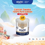 Aiwibi Cotton Swabs (Calabash Shape)