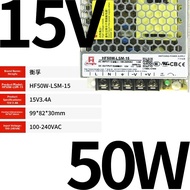 HENGFU | AC to DC 15V Switching Power Supply Replace LRS