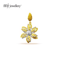 MJ Jewellery 375/9K Gold Pendant B6