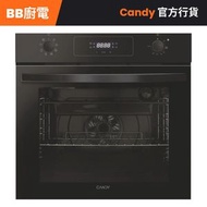 FIDCPN625L 60厘米 70公升 嵌入式焗爐