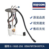 P75038M FG0947 F6PZ9H307CA F6PZ9H307CB F6PU9H307DB Fuel Pump