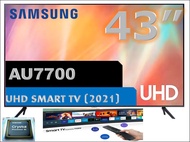 SAMSUNG สมาร์ททีวี SMART TV UHD 4K 43AU7700 ขนาด 43" รุ่น UA43AU7700KXXT ปี 2021