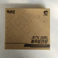 ATK Girl Series Body Set