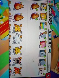 Pet simulator 99