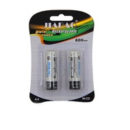 Garbo No. 5 AA Rechargeable Battery 600mah NiCd No. 5 Rechargeable Battery Toy Battery