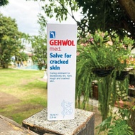 German Heel Dry Crack Repair Cream Cracked Anti-Foot Cream Foot Cracked Foot Cracked Foot Cracked Cr