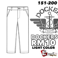 DOCKERS #bundle RM10