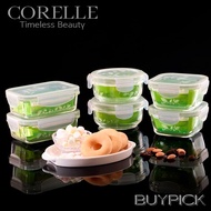 Corelle Breeze Round Sealed Container Set