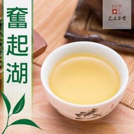 【名池茶業】形色香味全具備 阿里山奮起湖高山茶 青茶款(150g*4盒)