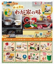 🇯🇵日本直送 ✈️REMENT RE-MENT 昭和廚房 家之味 安心與幸福我家的味道  Petit Sample Series Hot Happiness, Our Home's Flavor BO