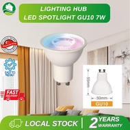Lighting Hub GU10 LED Spotlight 7W (Dimmable)