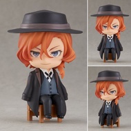 Nendoroid Swacchao! Chuuya Nakahara - Bungo Stray Dogs