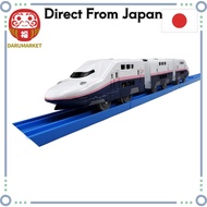 [From-Japan:] Takara Tomy Plarail S-10 E4 Series Shinkansen Max (Connectable) High quality！