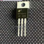 Combo of 3 MOSFET N-CHANNEL FQP70N10 70N10 TO-220 70A 100V NEW