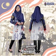 Merdeka Jerseys 68th Anniversary Celebration Clothing 2025