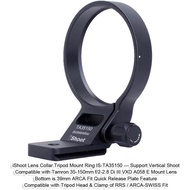 IShoot TA35150 handle for Tamron 35-150mm F2-2.8 lens - New