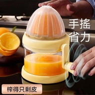 [Manual Juicer] Food Grade Fruit Press Squeezer Lemon Squeezer Hand Press Juicer Manual Juicer Orang