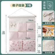 Bedside Supporter Dormitory Good Things Upper Berth Storage Fantastic College Students Hanging Bag B