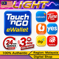 TNG /U Mobile/DiGi /Celcom/Maxis Hotlink/ Reload pin code✨MY Touch n Go Pin And Top-up card for mobi
