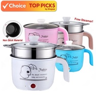 1.8L Electric Cooker + Tray –Non-Stick Mini Rice Cooker for Steamer & Frying Pan, Multifunction Conv