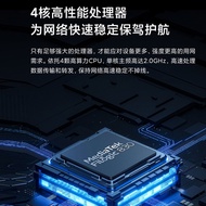 Xiaomi Redmi Redmi Router AX6000 Gigabit Port wifi6 Enhanced Version 5G Dual-Band Wireless Wall King