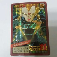 龍珠閃卡比達100號