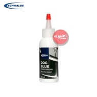 Bicycle Tire Sealant-Schwalbe Doc Blue Tire Sealant