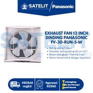 PANASONIC FV-30-RUN-5-W 12 Inch Wall Exhaust Fan | Strong & Durable Suction