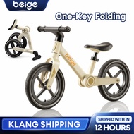 Beige Push Bike Basikal Tolak budak Balance Bike Kid Basikal Kanak-Kanak 2-12 Year平衡車