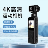 K1 HD Sports Camera 4k HD Camera 270°Rotating Head Outdoor Cycling Camera