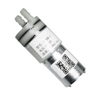 DC 5V-12V 6V 9V Large Flow Micro Mute 370 Diaphragm Pump Self-Priming Water Pump ☆NewYetBloom