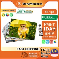 4R Photo Print,Cuci Gambar 4R,Express Print,Fujifilm Photo Paper(Fujifilm Photo Paper)