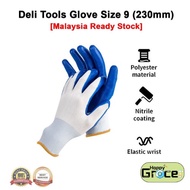 Deli Tools Glove Size 9 (230mm) DL521031